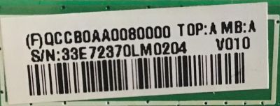 MAIN PARA MONITOR / QCCB0AA008 / 715G5240-M01-000-004I / (F)QCCB0AA0080000 / PANEL LM270WF5(S2)(A2) / MODELO I2757FH - Imagen 2