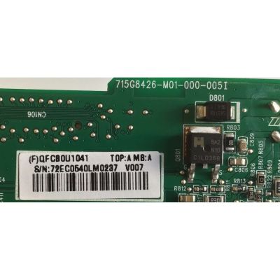 MAIN PARA MONITOR ASUS / QFCB0U1041 / 715G8426-M01-000-005I / (F)QFCB0U1041 / PANEL LM270WF5(S4)(A1) / MODELO VZ279H - Imagen 3