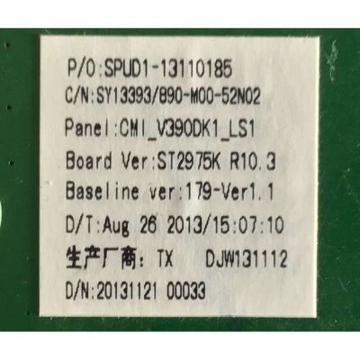 MAIN PARA TV SEIKI / SY13393 / ST2975_R10.3 / SPUD1-13110185 / 890-M00-52N03 / 20131121 / DJW131112 / PANEL V390DK1-LS1 REV.C1 / MODELO SE39UY04		 - Imagen 4