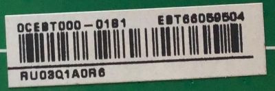 MAIN ORIGINAL PARA TV LG 4K UHD HDR SMART TV / NUMERO DE PARTE EBT66059504 / EAX68253605(1.1) / RU03Q1ADR6 / 66059504 / PANEL NC600DQE-VSHP1 / DISPLAY JE601R3HC17 / MODELO 60UM7100DUA.BUSNLOR - Imagen 3