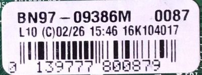 MAIN PARA TV SAMSUNG / NUMERO DE PARTE BN94-10166M / BN41-02532A / BN97-09386M / PANEL CY-GJ055BGAVYH / MODELO HG55NE470 / HG55NE470BFXZA / HG55NE470BFXZA AA01 - Imagen 2