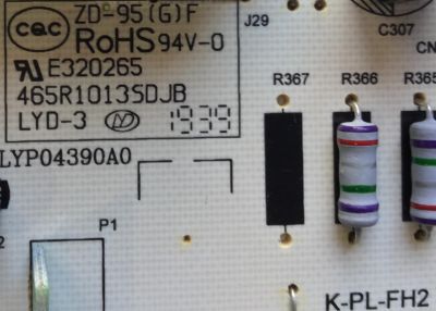 FUENTE DE PODER PARA TV W BOX / 9012-112A47-16004301 / LYP04390A0 / 465R10135DJB / K-PL-FH2 / PANEL K550WDC2 / MODELO 0E-55LED4KA / 100012585 / 65R6E4 - Imagen 3