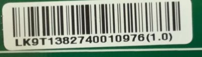 FUENTE DE PODER PARA TV LG OLED / NUMERO DE PARTE EAY64748801 / LGP77C8-18OP / 64748801 / 1382740010977 / 3PCR02256A / 3PCR02256B / PANEL LE770AQD (AL)(A1) / MODELOS OLED77C8PUA / OLED77C8PUA.AUSWLH / OLED77C9PUA / OLED77C9PUA.BUSWLJR - Imagen 3