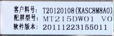 MAIN PARA TV BLUSENS / NUMERO DE PARTE 1B1L3415 / T.RSC8.8A 11212 / T20120108 / 20111223155011 / PANEL MT215DW01 V.0 / MODELO M94R22C - Imagen 4