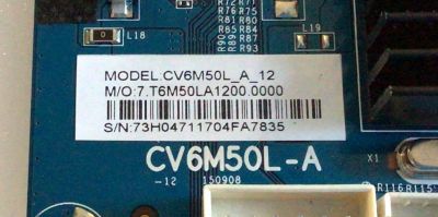 TARJETA INTERFACE V500DJ6-QE1 / CV6M50L-A / CQC121340847G0 / E198681 / CV6M50L_A_12 / 7.DT6M50LA1200_0000 / 73H0417 / MODELO E4SFT5017 K7C4M - Imagen 3