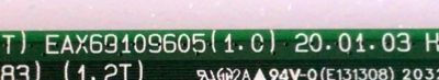 MAIN PARA TV LG NANOCELL 4K·UHD·HDR / NUMERO DE PARTE EBU65841503 / EAX69109605 / 65841503 / EAX69109605(1.0) / PANEL HC490EQH-SLXA3-2141 / DISPLAY LC490EQ3 (SM)(A1) / MODELO 49NANO85UNA / 49NAN085UNA / 49NANO85UNA.BUSWLJM - Imagen 2