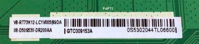 LED DRIVER PARA TV TCL / NUMERO DE PARTE 08-D50S530-DR200AA / 40-D50S53-DRA2LG / RT73H2 / V8-RT73K12-LC1V005 / E342828 / PANEL'S LVU500NDJL / LVU500NDL / MODELO 50S535 - Imagen 2