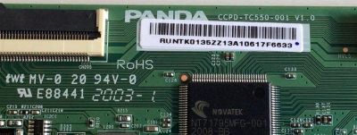 T-CON ORIGINAL PARA TV JVC / NUMERO DE PARTE RUNTK0135ZZ / CCPD-TC550-001 V1.0 / CCPD-TC550-001 / PANEL TPT550F2-PU4L01.Q / BOEA550WH1 / DISPLAY LC546PU4L 01 / MODELOS V555-H1 / V555-H1 LTCDZHKW / V555-H1 LTCDZHNW / LT-55MAW705 / E4AA55R / U557CV-UMRB - Imagen 2