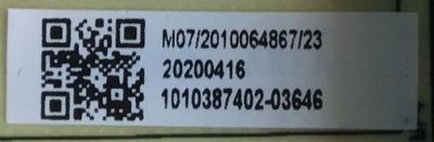 FUENTE DE PODER ORIGINAL PARA TV INSIGNIA / NUMERO DE PARTE 514C3211M07 / TV3211-ZC02-01 / E021M442-G2 / E021M442-F2 / E168066 / 303C3211063 / 303C3211063MW001 / PANEL V236BJ1-P01 / MODELOS NS-24DF310NA21 / NS-24F202NA22NS-24DF310NA21 REV.A - Imagen 2