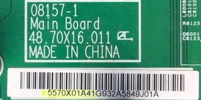  MAIN PARA TV WESTINGHOUSE NUMERO DE PARTE 5570X01A41 / 48.70X16.011 / 08157-1 / E217196 / 55.70X01.A41 / PANEL V260B1-L11 / SK-26H735S - Imagen 2