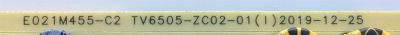 FUENTE DE PODER PARA TV WESTINGHOUSE / NUMERO DE PARTE 514C6505M06 / TV6505-ZC02-01 / E021M455-A4 / E0421M455-C2 / TV6505-ZC02-01(1) / DISPLAY JR645R3HA7L / MODELOS WR65UX4019 / E4AA65R / RTRU6527-B / 100012587 - Imagen 2