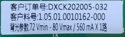 MAIN FUENTE PARA TV SCEPTRE NUMERO DE PARTE A20063403 / TP.MS3553.PB802 / DXCK202005-032 / A20063403-0A00580 / PANEL'S V400HJ9-PE1 / DXV400HJ9-PE / MODELO X405BV-FRS - Imagen 4