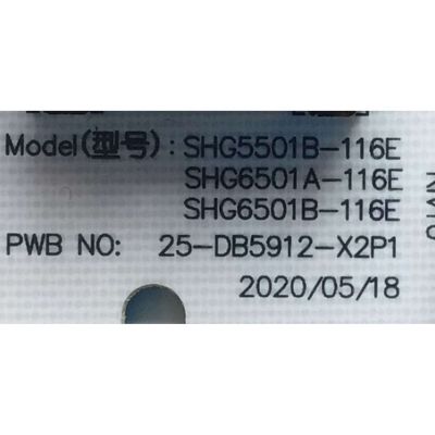 FUENTE DE PODER PARA TV VIZIO QUANTUM 4K UHD HDR SMART TV / NUMERO DE PARTE 60101-03771 / SHG5501B-116E / CQC14134104969 / 25-DB5912-X2P1 / PANEL´S  TV19720104_M556-H4 / TV19720108_M556-H4 / MODELO M556-H4 / M556-H4 LBPFB5 - Imagen 3
