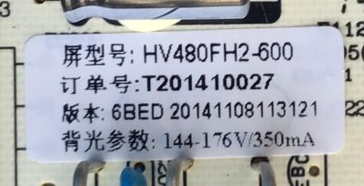 FUENTE DE PODER PARA TV VIOS / NUMERO DE PARTE AY108C-1MF08-080 / T201410027 / HV480FH2-600 / 6BED 20141108113121 / 20141108113121 / PANEL CN48HC820 / DISPLAY HV480FH2-600 / MODELO VLEDTV4814 - Imagen 3