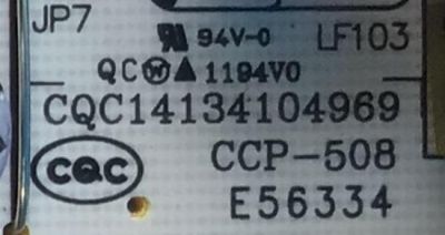 FUENTE DE PODER PARA TV PANASONIC ORIGINAL / NUMERO DE PARTE 81-PBE055-H4C18A / SHG6004C18-101HA / SHG6004C-101H / SH1907190545A0007 / DLBB513 / 20180919 / CQS14134104969 / E56334 / MODELO TC-43GX500H - Imagen 2