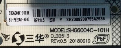 FUENTE DE PODER PARA TV JVC / NUMERO DE PARTE 81-PBE060-H04C / SHG6004C-101H / DLBB513 / SHG6004C-101HA / 20180919 / CQC14134104969 / E56334 / DISPLAY ST5461D07-7 VER.2.1 MODELOS 55EVLS4 / SI55UR / 55R82 / HKP55UHD89 - Imagen 2