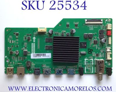 MAIN PARA TV PANASONIC NUMERO DE PARTE  SVS586SA04-MA200CK / 1MS586C2ISA / T.MS6586.U782 / V8-MS86MC0-LF1V030 / DAM9000866-00590 / ESTA TARJETA ES CHINA Y ES UTILIZADA EN DIFERENTES MARCAS Y MODELOS / ENTRAR A DESCRIPCIÓN DEL PRODUCTO