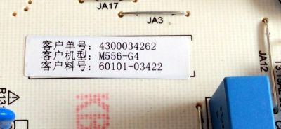 FUENTE DE PODER PARA TV VIZIO / NUMERO DE PARTE 60101-03422 / PW.220W1.671 / 4300036724 / M55-G4 / A19090587-0A00564 / HV550QUB-H10 / PANEL BOEI550WU1_H / MODELO M556-G4 / M556-G4 LBNFQN / M556-G4 LBNFQNAV - Imagen 3