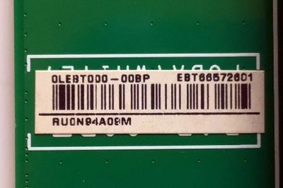 MAIN PARA TV LG NUMERO DE PARTE EBT66572601 / EAX69082501 / 0LEBT000-00BP / RU0N94A09M / NC750DQE-ABGR3 / MODELO 75UT640S0UA.BUSGLKR - Imagen 2