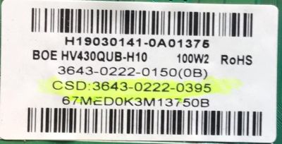 MAIN FUENTE PARA TV VIZIO NUMERO DE PARTE 3643-0222-0395 / 3643-0222-0150 / TP.MT5597.PC768 / H19030141-0A01375 / 3643-0222-0150 / 67MED0K3M13750B / DISPLAY HV430QUB-H10 / MODELO V435-G0 LAUFQEKV " - Imagen 2