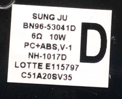 KIT DE BOCINAS PARA TV SAMSUNG NUMERO DE PARTE BN96-53041D / BN96-53041F / BN63-19468X001 / BN63-19466X001 / 65Q85A / Q90A / PANEL CY-TA065FLHV1H / MODELO QN65QN90AAFXZA CA01 / QN65QN90AAFXZA - Imagen 3