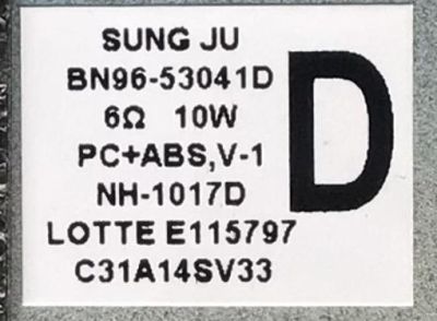 KIT DE BOCINAS PARA TV SAMSUNG NUMERO DE PARTE BN96-53041D / BN96-53041F / BN63-19468X001 / BN63-19466X001 / 65Q85A / Q90A / PANEL CY-TA065FLHV1H / MODELO QN65QN90AAFXZA CA01 / QN65QN90AAFXZA - Imagen 2