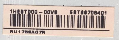 MAIN ORIGINAL PARA TV LG 4K UHD SMART TV / NUMERO DE PARTE EBT66708401 / EAX69109605 / EAX69109605(1.0) / 66708401 / PANEL NC650DQH-ABHX1 / DISPLAY HV650QUB-M9D REV.1.0 / MODELO 65UN9000AUJ.BUSFLKR / 65UN9000AUJ - Imagen 2