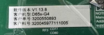 MAIN PARA TV VIZIO NUMERO DE PARTE 320045977111005 / T.MT5597.U751 / 3200550893 / H18093125-0A04318 / 3C9BD615F421 / PANEL BOEI650Q1_H / MODELO V655-H4 LBPFZZKW / V655-H4 - Imagen 2