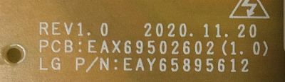 FUENTE PARA TV LG NUMERO DE PARTE EAY65895612 / EAX69502602 / LGP55T-21U1 / EPCD13CB1B / 3PCR02857B / PANEL NC550TQG-ABKH3 / MODELO 55UP7670PUC / 55UQ8000AUB.BUSFLKR - Imagen 2
