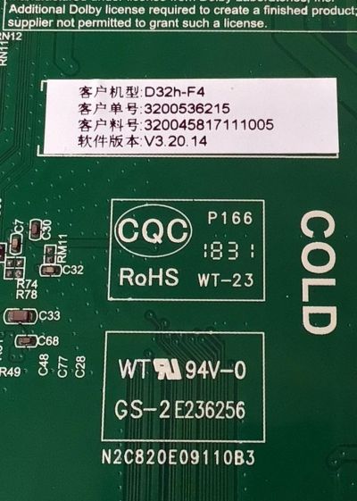 MAIN FUENTE ((COMBO)) PARA TV VIZIO / NUMERO DE PARTE 3200536215 / TP.MT5581.PB758 / 320045817111005 / N18082769 / D32H-F4 / HV320WHB-N86 / DISPLAY HV320WHB-N86 / MODELO D32H-F4 LHBFVMPU - Imagen 2