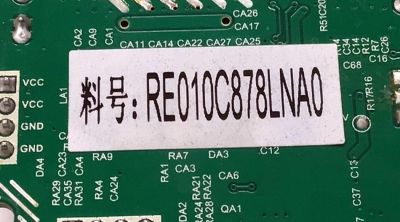 MAIN PARA TV RCA / NUMERO DE PARTE 39RE010C878LNA0-A1 / RE010C878LNA0 / 20120817081320 12V / T.RSC8.78 / V390HJ1-L02 / PANEL V390HJ1-L02 REV.C1 / MODELO 39LB45RQ - Imagen 5