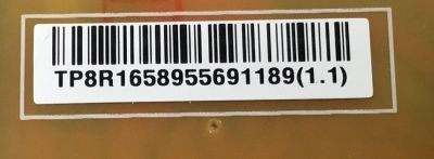FUENTE DE PODER PARA TV LG ORIGINAL / NUMERO DE PARTE EAY65895569 / LGP55AT-22U1 / 65895569 / TN4165895569 / TN4165895569(1.0) / PANEL NC550TQG-VHKHA / DISPLAY PT550GT07-1 VER.1.0 / MODELOS 55UR8750PSA / 55UR8000AUA / 55UT7550AUA / 55UM670H0UA - Imagen 2