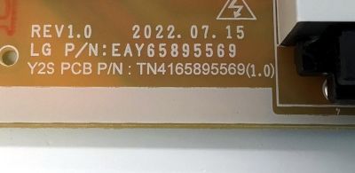 FUENTE DE PODER PARA TV LG ORIGINAL / NUMERO DE PARTE EAY65895569 / LGP55AT-22U1 / 65895569 / TN4165895569 / TN4165895569(1.0) / PANEL NC550TQG-VHKHA / DISPLAY PT550GT07-1 VER.1.0 / MODELOS 55UR8750PSA / 55UR8000AUA / 55UT7550AUA / 55UM670H0UA - Imagen 3