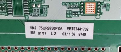 MAIN PARA TV LG 4K·UHD·HDR ((SMART TV)) / NUMERO DE PARTE EBT67441702 / EAX70043605 / 67441702 / EAX70043605(1.0) / PANEL NC750TQG-ABKHG / DISPLAY HV750QUB-F9E / MODELO 75UR8750PSA / 75UR8750PSA.BWMFLKR - Imagen 4