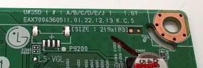 MAIN PARA TV LG 4K·UHD·HDR ((SMART TV)) / NUMERO DE PARTE EBT67441702 / EAX70043605 / 67441702 / EAX70043605(1.0) / PANEL NC750TQG-ABKHG / DISPLAY HV750QUB-F9E / MODELO 75UR8750PSA / 75UR8750PSA.BWMFLKR - Imagen 2