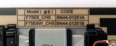 FUENTE DE PODER PARA TV/MONITOR COMERCIAL SAMSUNG / NUMERO DE PARTE BN4401251A / F75E6_CHS / BN44-01251A / E75018 / PANEL CY-NC075HGHVYH / DISPLAY SG7461D01-1 VER.2.1 / BN9651787A / BN96-51787A / MODELO LH75QMC / LH75QMCEBGCXGO CA01 - Imagen 3