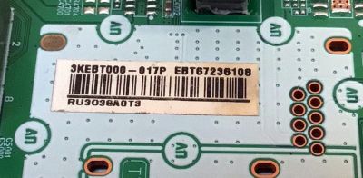 MAIN PARA TV LG 4K·UHD·HDR ((SMAR TV)) / NUMERO DE PARTE EBT67236108 / EAX69581205 / 67236108 / EAX69581205(1.0) / PANEL NC430TQG-VHKH5 / DISPLAY PT430GT01-5 VER.1.0 / MODELO 43UQ7070ZUD / 43UQ7070ZUD.BUSSLKR - Imagen 3