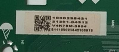 MAIN PARA TV VIZIO 4K·UHD·HDR ((SMARTCAST)) / NUMERO DE PARTE 21201-04312 / TD.MT5691.U757 / 1000238421 / PANEL BOEI750WQ1 / DISPLAY HV750QUB-F91 / MODELO V4K75M-0804 / V4K75M-0804 LBSFT6GA - Imagen 3