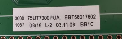 MAIN PARA TV LG 4K·UHD·HDR ((SMART TV)) / NUMERO DE PARTE EBT68017602 / EAX70043606 / 68017602 / AIEBT000-01BT / PANEL NC750TQG-VCKHG / DISPLAY ST7461D03-5 VER.2.1 / MODELO 75UT7000PUA / 75UT7000PUA.BUSDLKR - Imagen 3