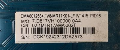 MAIN PARA TV PHILIPS / NUMERO DE PARTE 02-1MTR17AMA-J02T / CV817-VH / CV817-VH / DMA8012584 / V8-MR17K01-LF1V1415 / 7.D817VH100000.0A4 / DISPLAY ST6451D06-3 / MODELO 65PUL7973/F7 - Imagen 3