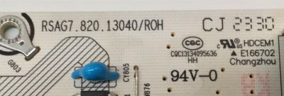 FUENTE DE PODER PARA TV HISENSE / NUMERO DE PARTE 333124 / RSAG7.820.13040/ROH / CQC13134095636 / 13040-Z / DMD237U14GC / PANEL HD750H3U72-T0L / DISPLAY HV750QUB-F92 / MODELO 75U6K - Imagen 2