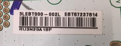 MAIN PARA TV LG 4K·UHD·HDR ((SMART TV)) / NUMERO DE PARTE EBT67237614 / EAX69581205 / 36624860 / EAX69581205(1.0) / 67237614 / PANEL NC550TQG-VCKH5 / DISPLAY ST5461D13-7 VER.2.1 / MODELO 55UQ7070ZUE / 55UQ7070ZUE.AUSCLKR - Imagen 3