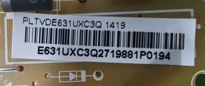 FUENTE DE PODER PARA TV AOC / NUMERO DE PARTE PLTVDE631UXC3Q / 715G5804-P01-W20-001M / E631UXC3Q27 / PANEL TPM236H3 / DISPLAY HM236WU3-101 / HM236WU3-100 / MODELO LE24D1331 - Imagen 3