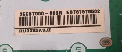 MAIN ORIGINAL PARA TV LG 4K UHD HDR SMART TV / NUMERO DE PARTE EBT67576502 / EAX70043604 / EAX70043604 (1.0) / 67576502 / PANEL NC750TQG-ABKHG / DISPLAY HV750QUB-F9E / MODELO 75UR8000AUA / 75UR8000AUA.BUSFLKR - Imagen 3