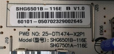 FUENTE DE PODER PARA TV VIZIO / NUMERO DE PARTE 60101-05070 / SHG6501B-116E / SHG7501A-116E / 25-DT1474-X2P1 / VM65Q6-L4 / PANEL BOEI650WQ1 / DISPLAY HV650QUB-F71 / MODELO M65Q6-L4 / M65Q6-L4 LBSFR7GZ - Imagen 3