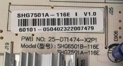FUENTE DE PODER ORIGINAL PARA TV VIZIO / NUMERO DE PARTE 60101-05040 / SHG7501A-116E / SHG6501B-116E / 25-DT1474-X2P1 / V755M-K04 / PANEL BOEI750WQ1 / DISPLAY HV750QUB-F91 / MODELO V755X-K04 / V755X-K04 LBSFR5BZ / V755M-K04 / V755M-K04 LBSFR5KZ - Imagen 2