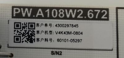 FUENTE DE PODER PARA TV VIZIO / NUMERO DE PARTE 60101-05297 / PW.A108W2.672 / 4300297845 / P24050319 / 0A00071 / PANEL BOEI430WQ1 / DISPLAY HV430QUB-F70 / MODELO V4K43M-0804 / V4K43M-0804 LBVFT7HA - Imagen 3
