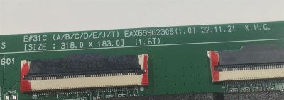 MAIN PARA TV LG ORIGINAL / NUMERO DE PARTE EBT67523003 / EAX69982305 / EAX69982305(1.0) / 67523003 / PANEL AC550AQL / MODELO OLED55C3PUA / OLED55C3PUA.DUSQLJR - Imagen 3