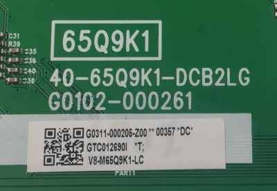 LED DRIVER PARA TV TCL ORIGINAL / NUMERO DE PARTE G0311-000205 / 40-65Q9K1-DCB2LG / G0102-000261 / 65Q9K1 / G0311-000205-Z00 / GTC012690I / V8-M65Q9K1-LC / PANEL LVU650NDJL / DISPLAY ST6451D08-5 VER.2.1 / MODELO 65QM751G - Imagen 2