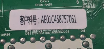 MAIN FUENTE COMBO PARA TV RCA ORIGINAL 4K UHD / NUMERO DE PARTE AE01C458757061 / TP.MS3458-PC757 / Z21082598-0A02187 / PANEL T500QVN03.7 / DISPLAY T500QVN03.7 / MODELO RLDED5098-B-UHD - Imagen 3